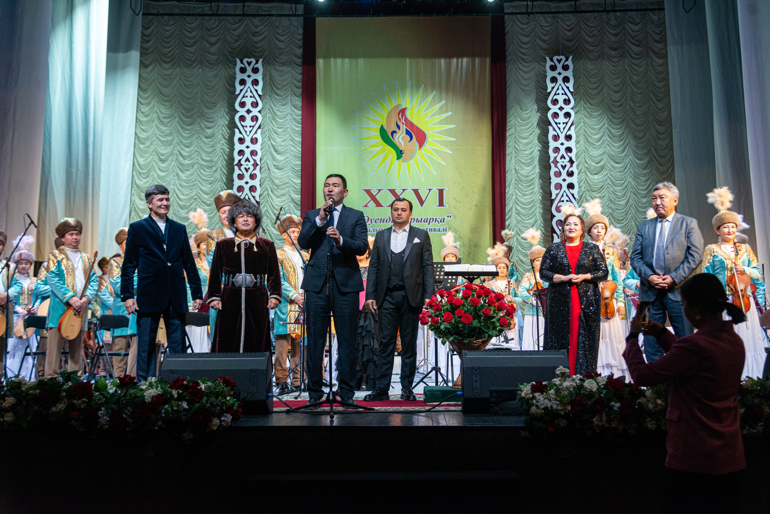 Музыкальная Сары-Арка