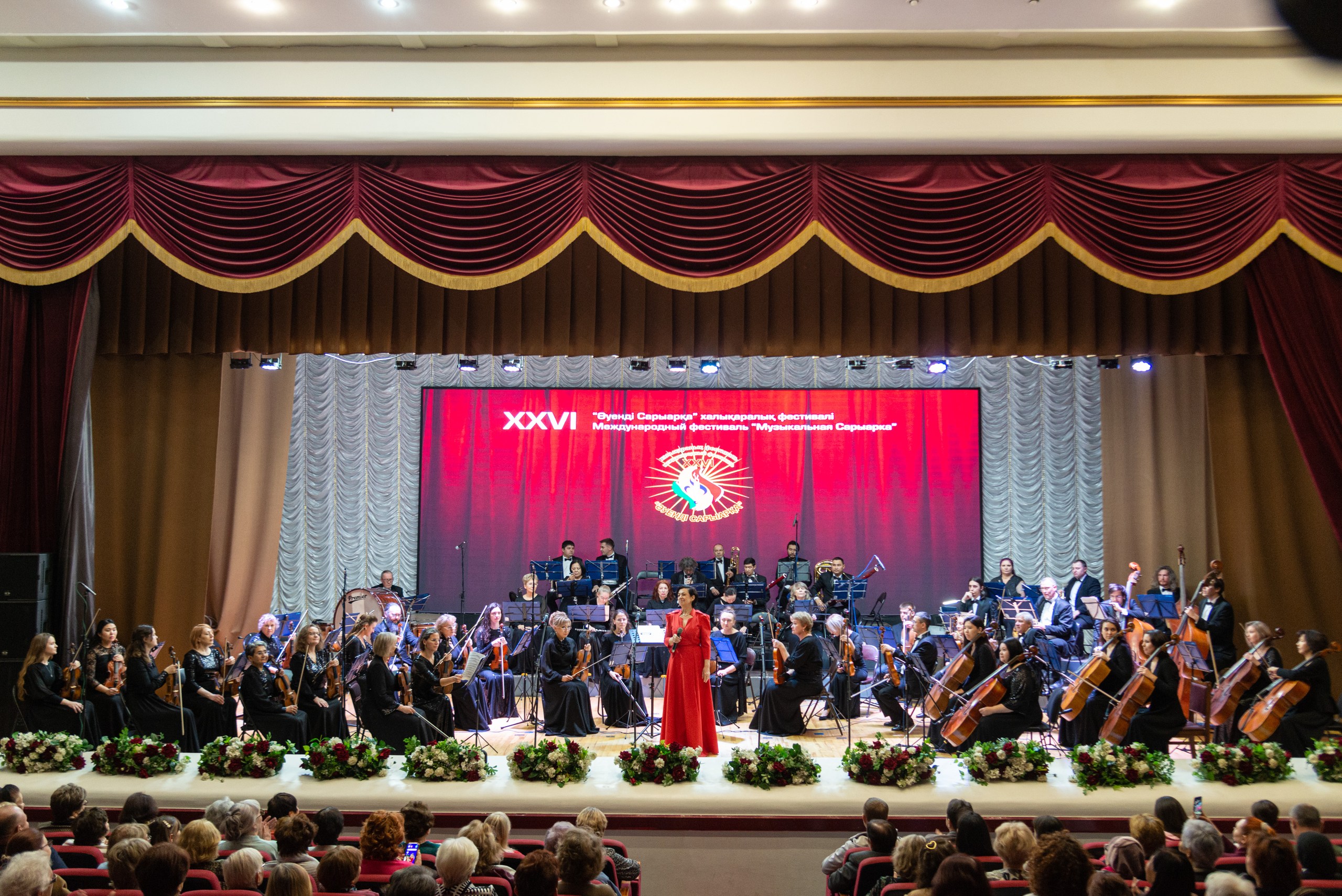 Концерт Парад теноров