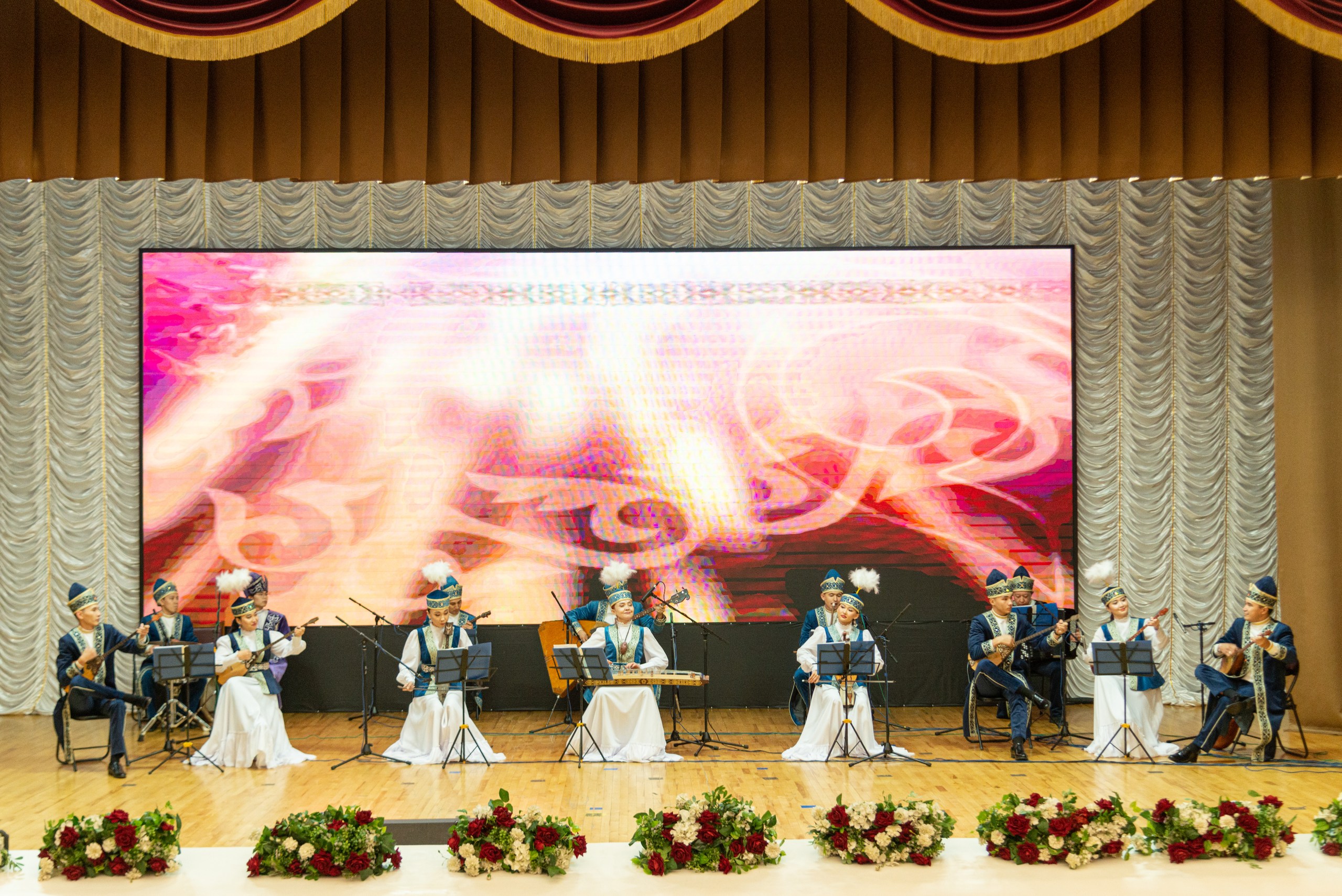 Концерт Арка Сазы