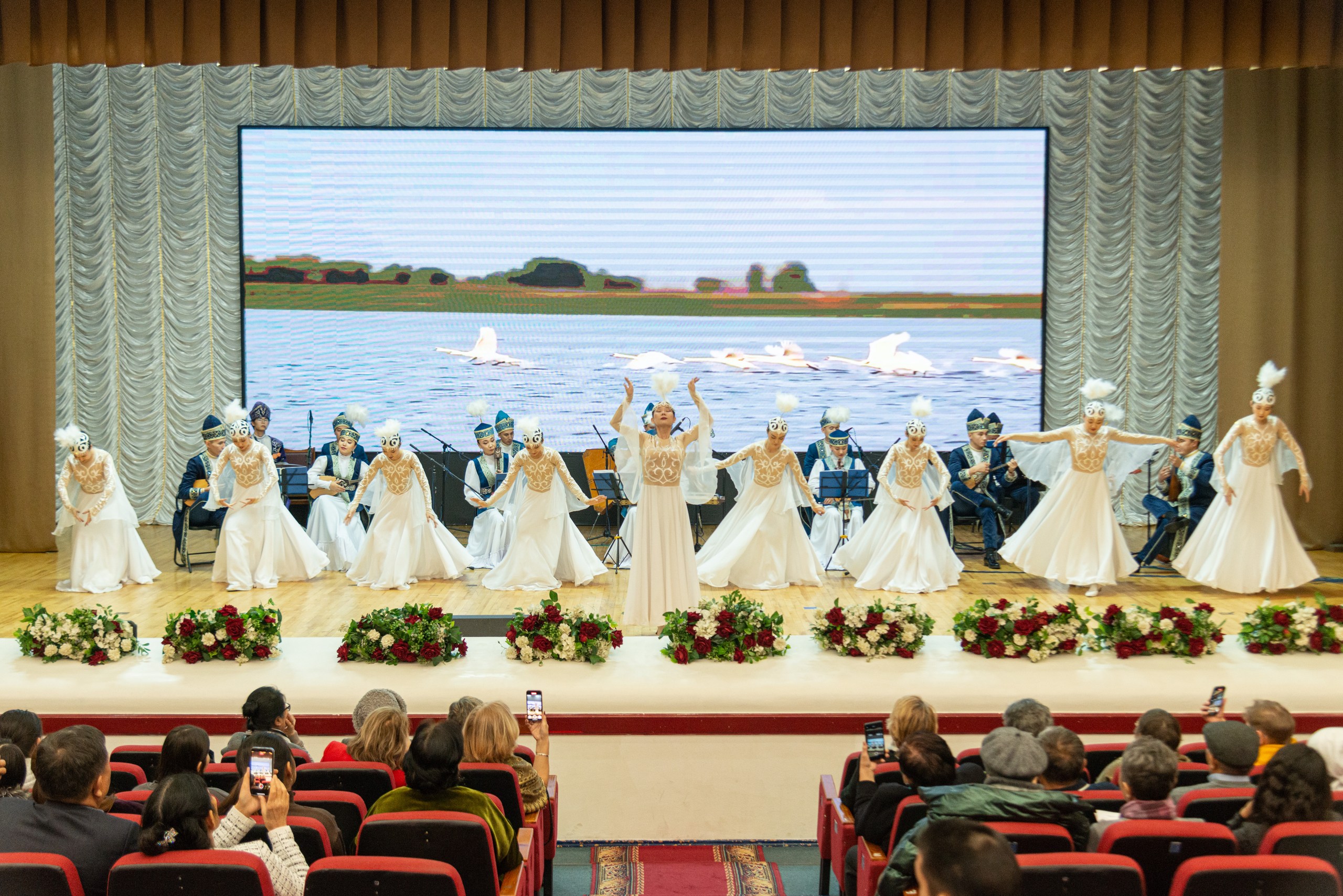 Концерт Арка Сазы