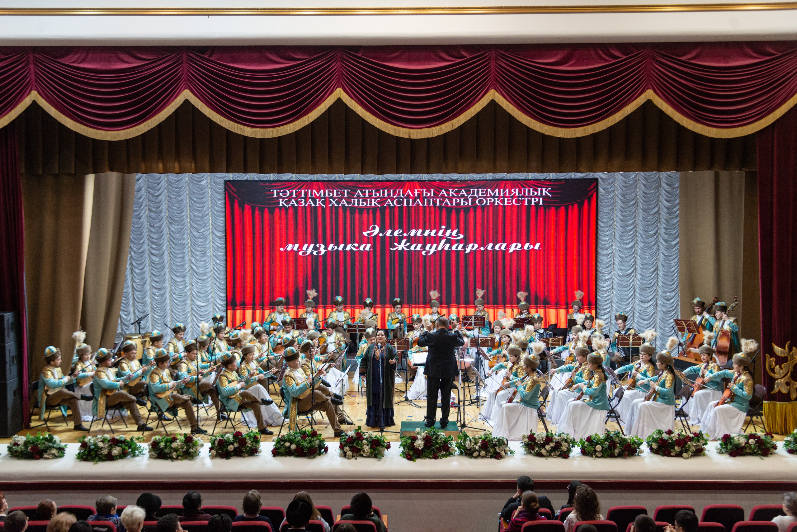 Шедевры мировой музыки