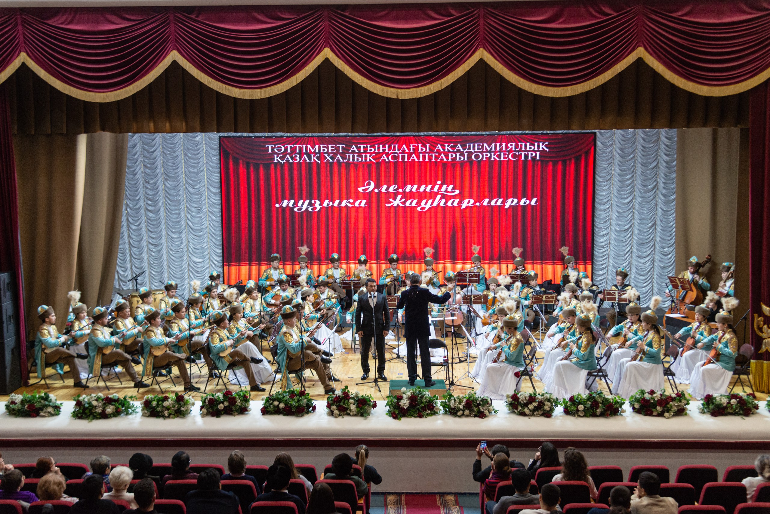 Шедевры мировой музыки