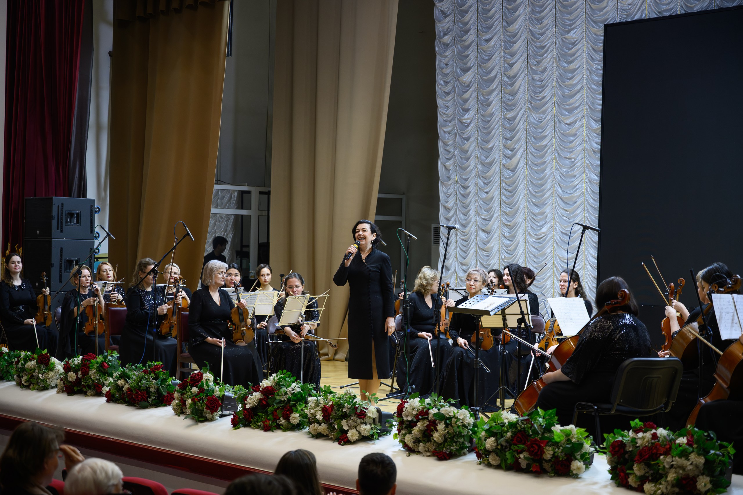 Карагандинский академический симфонический оркестр им. Еркегали Рахмадиева