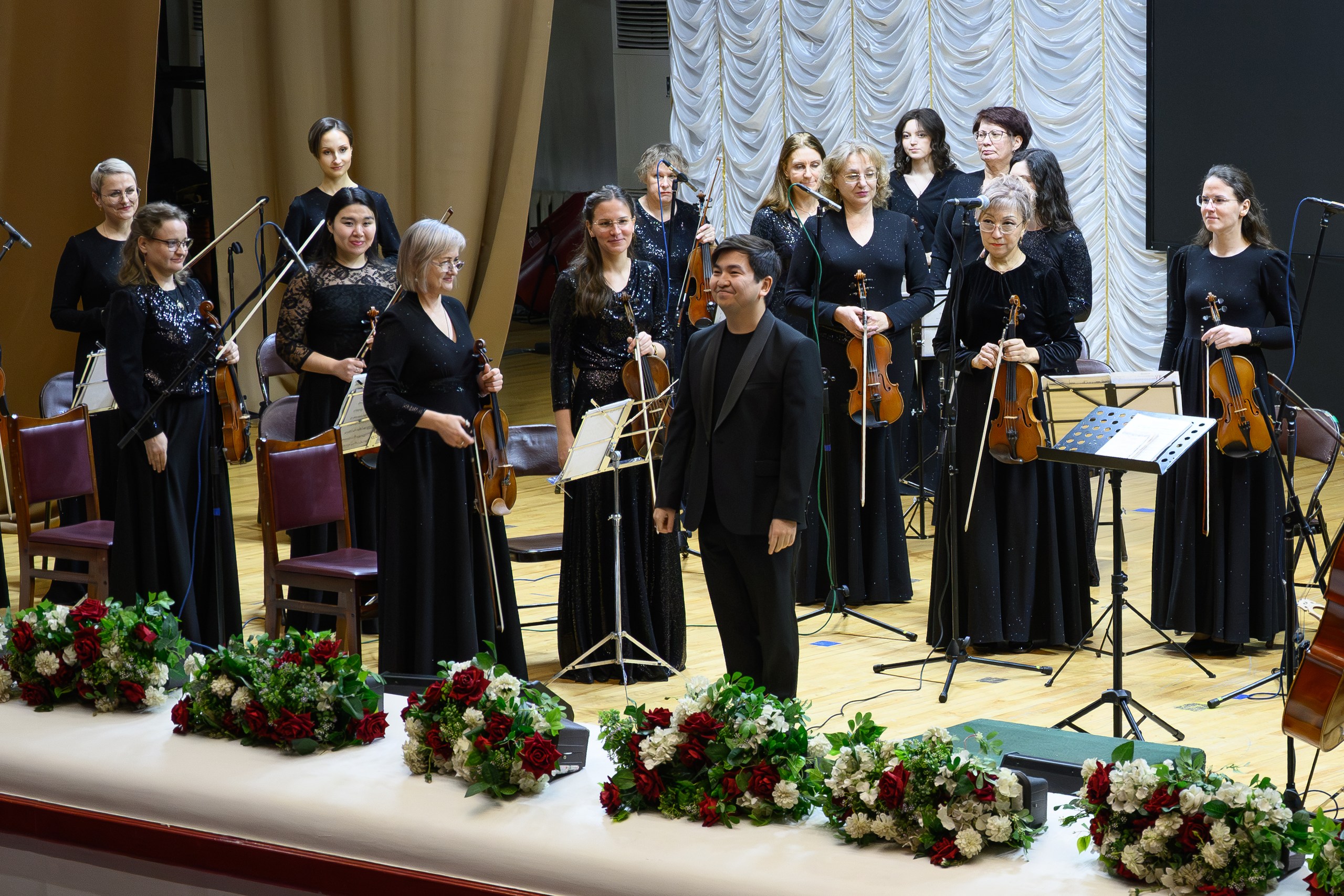 Карагандинский академический симфонический оркестр им. Еркегали Рахмадиева