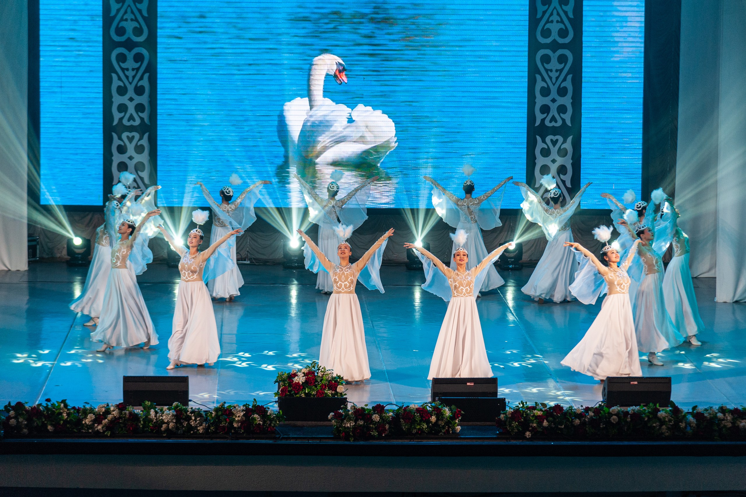 "Акку кыздар"