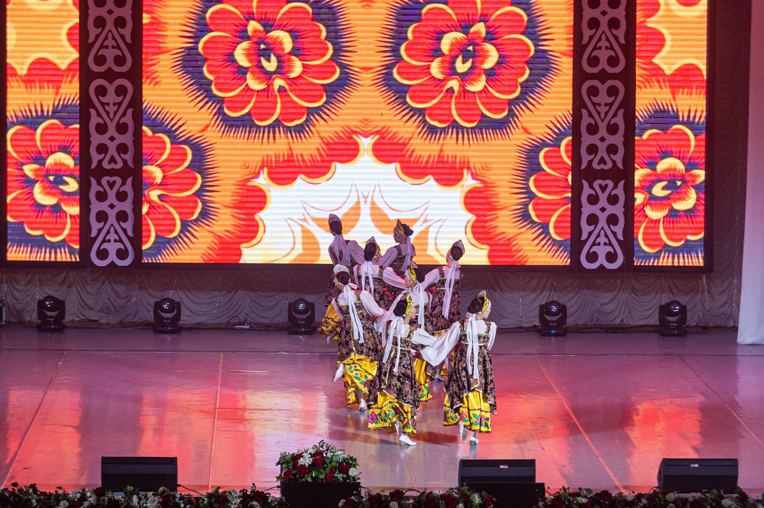 "Акку кыздар"