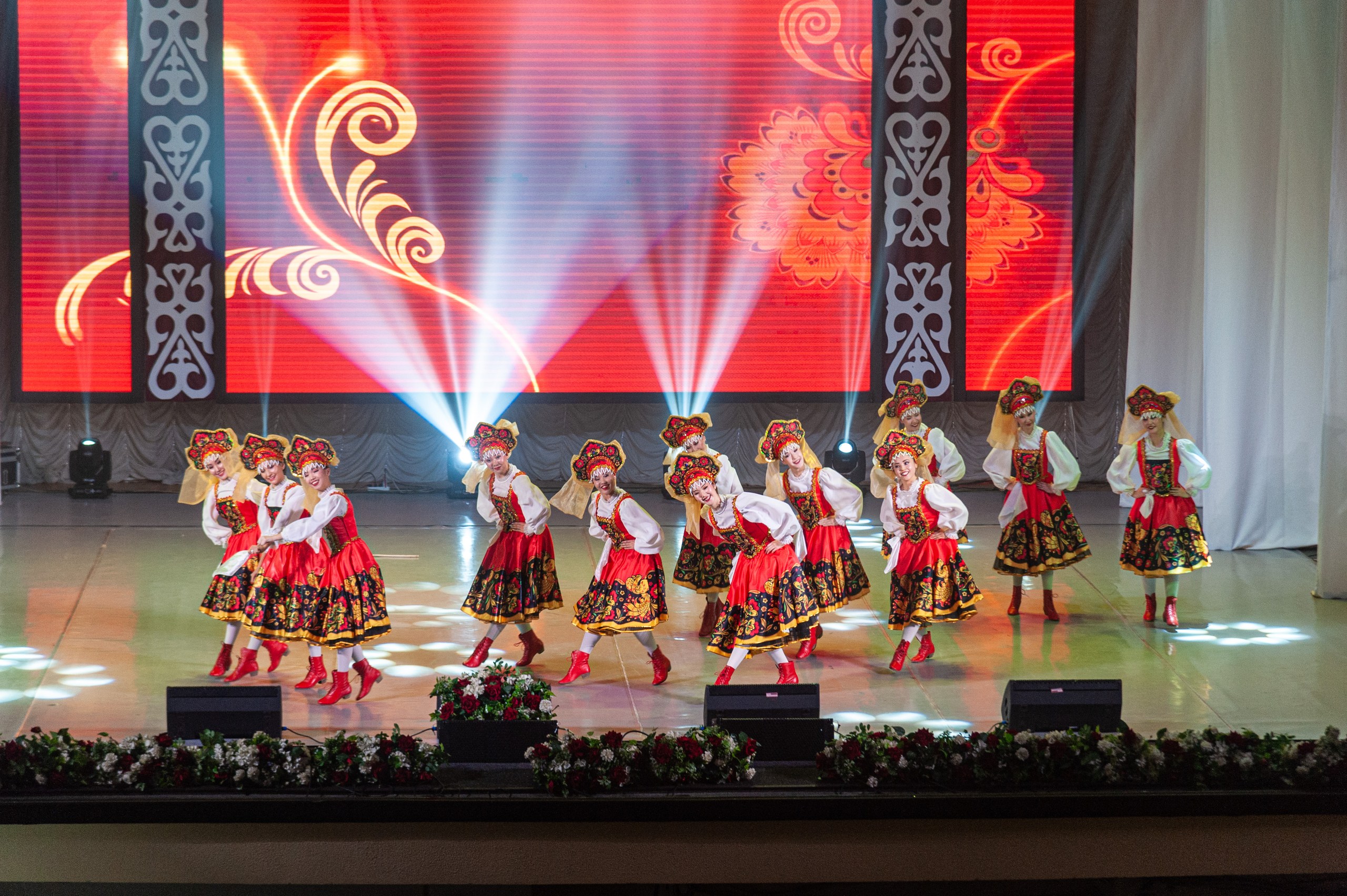 "Акку кыздар"