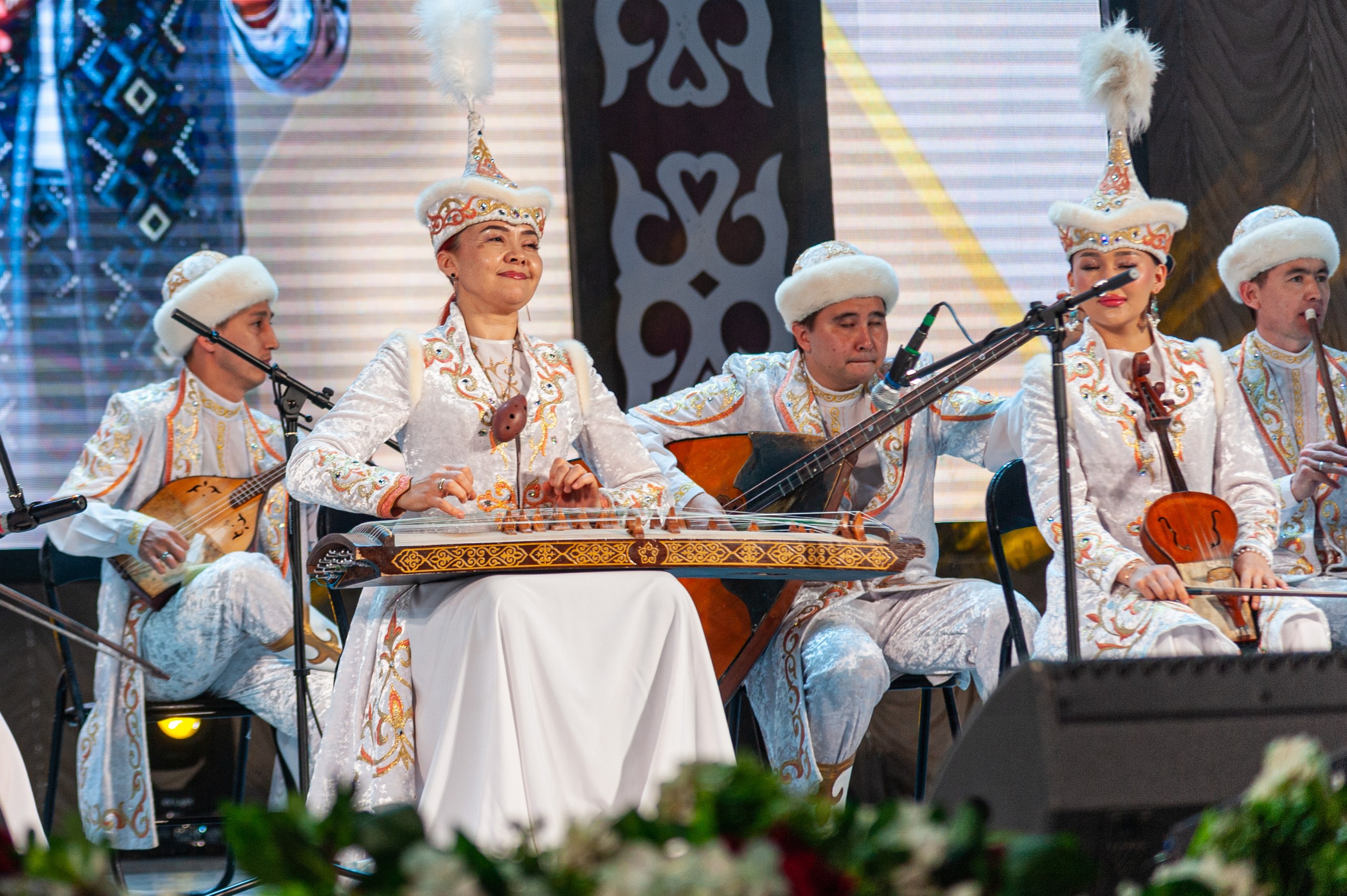 "Майда коныр"