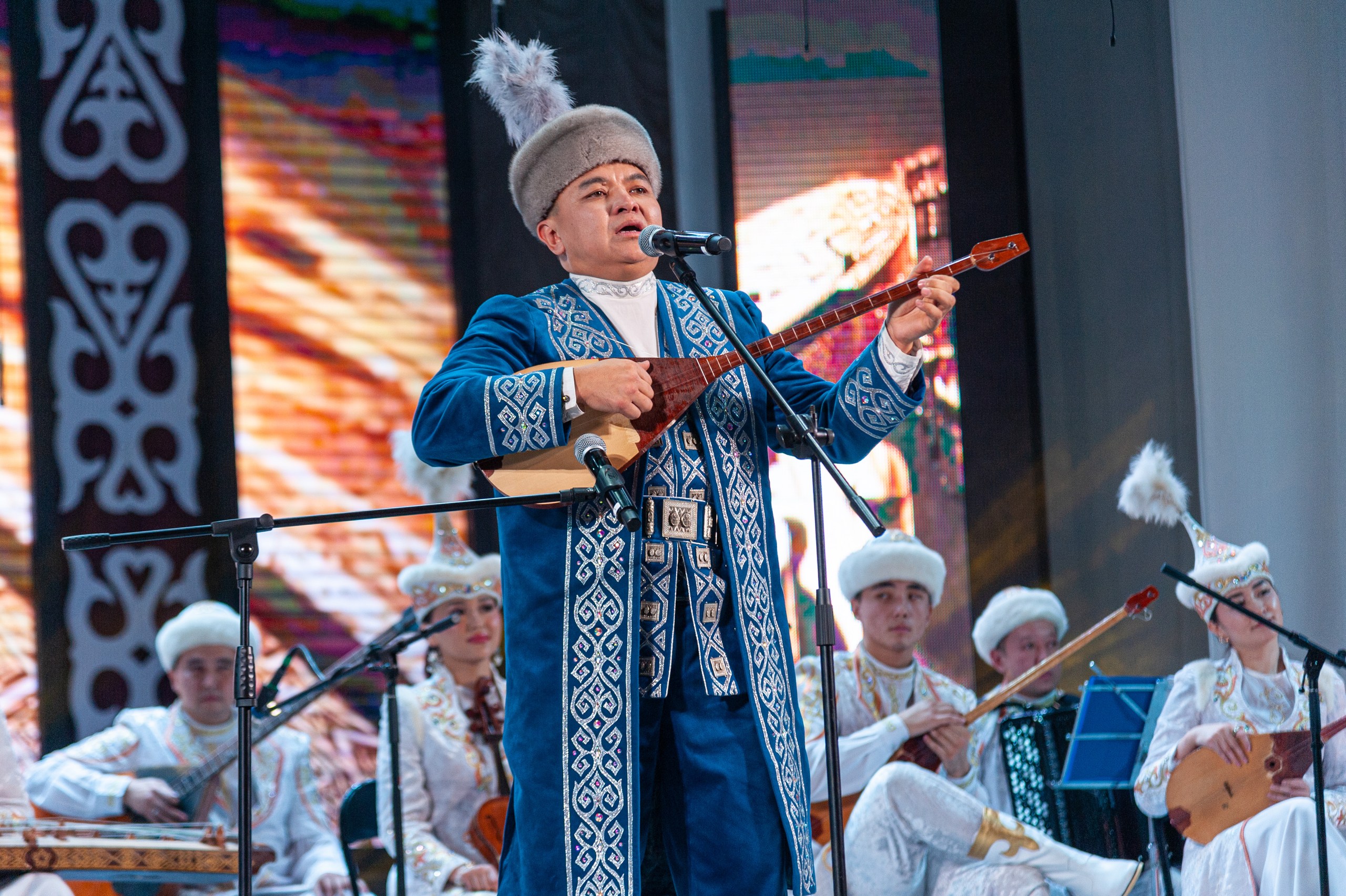 "Майда коныр"