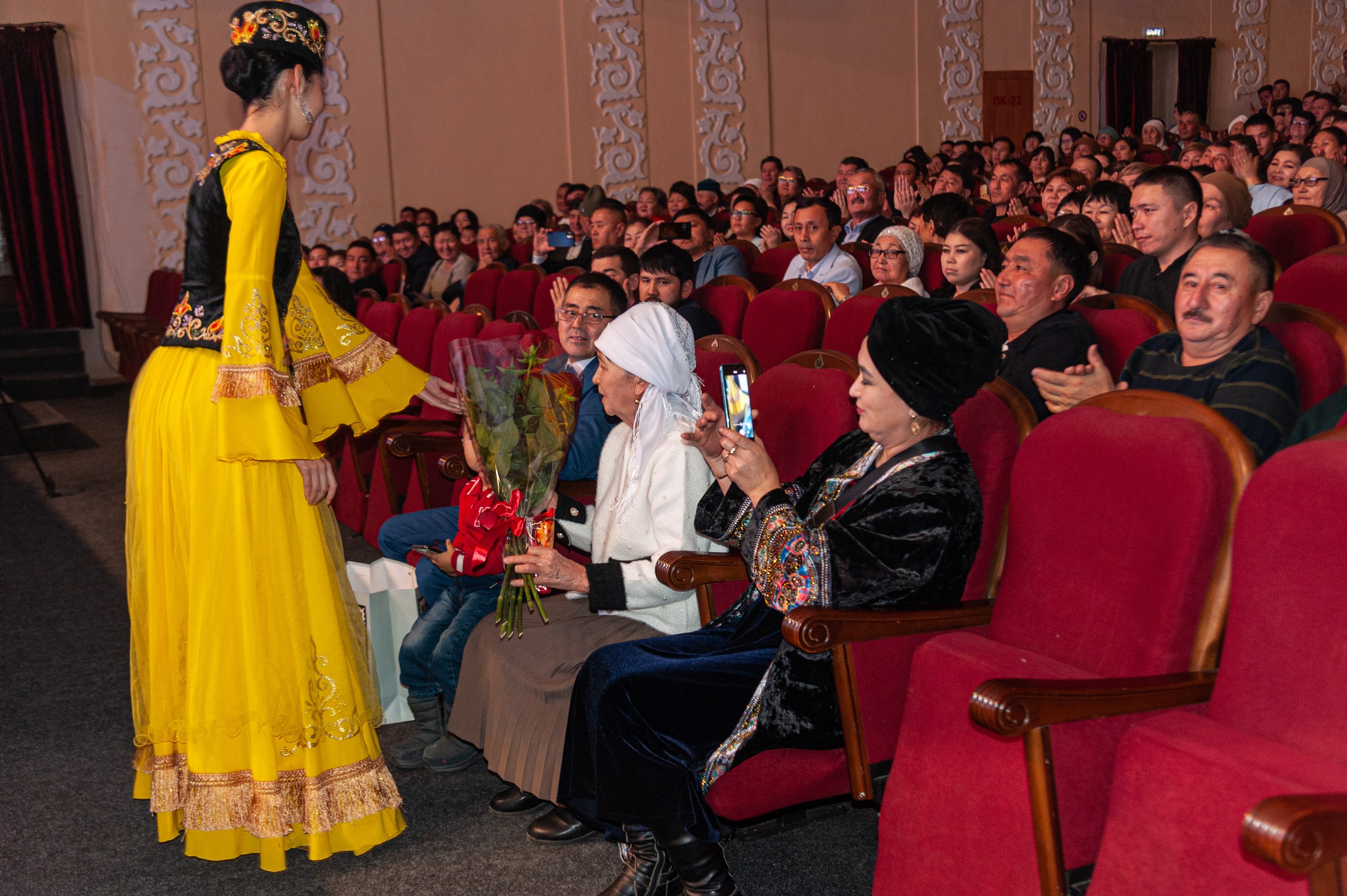 "Майда коныр"