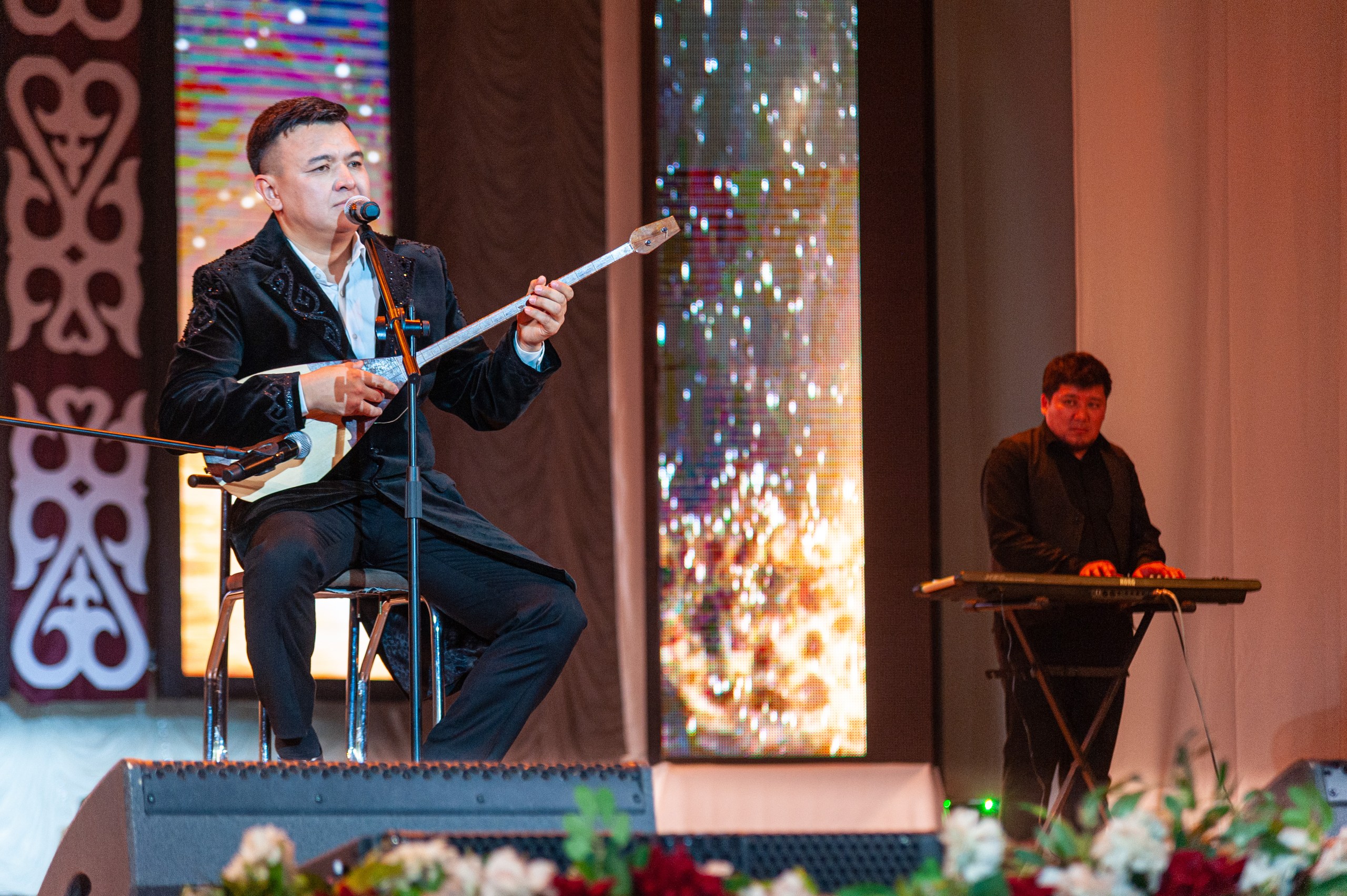 "Майда коныр"