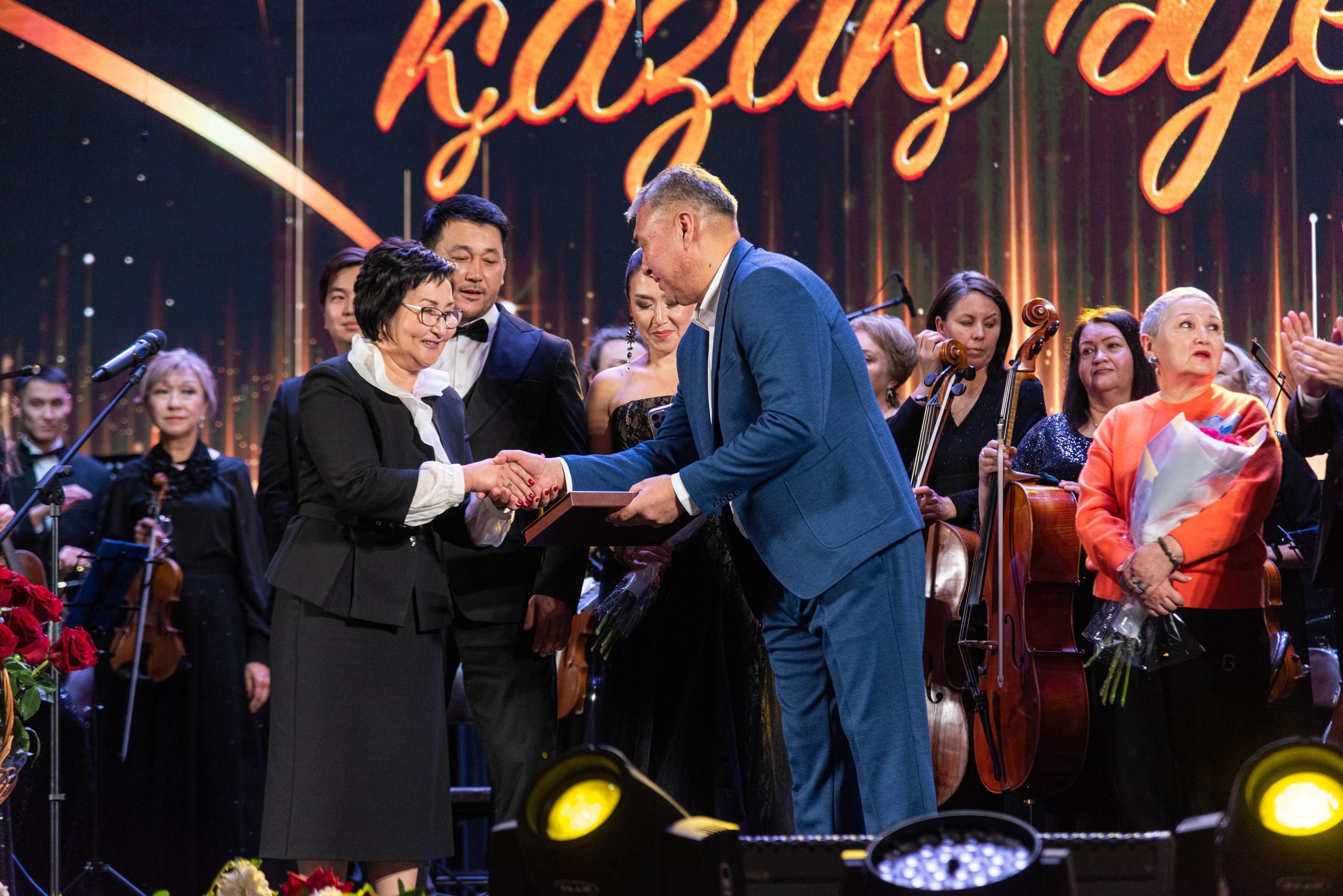 Шырқалсын қазақ әуені